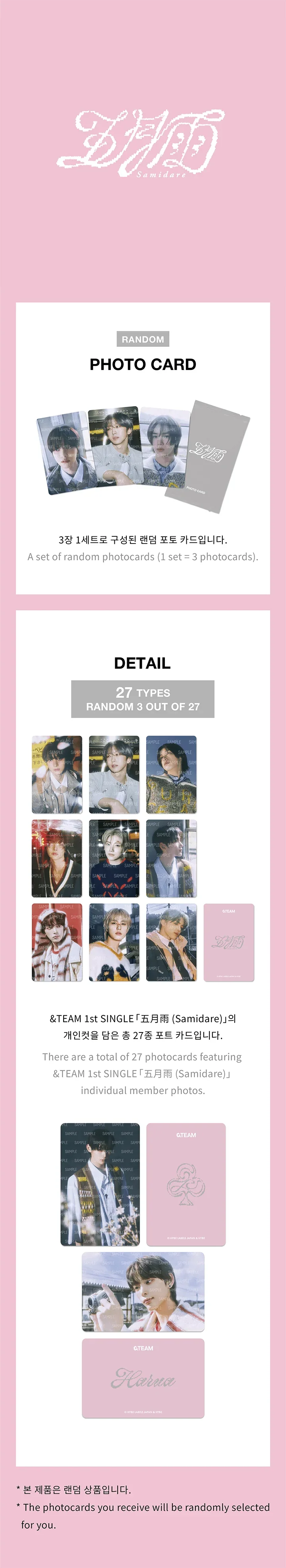 &TEAM - Samidare 1st Single Japan Album Official MD Photocard